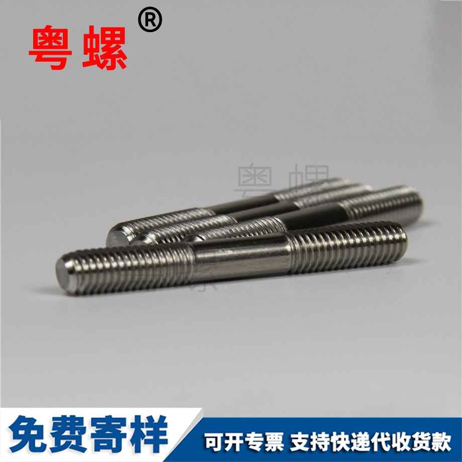 純鈦紅河絲桿GR2