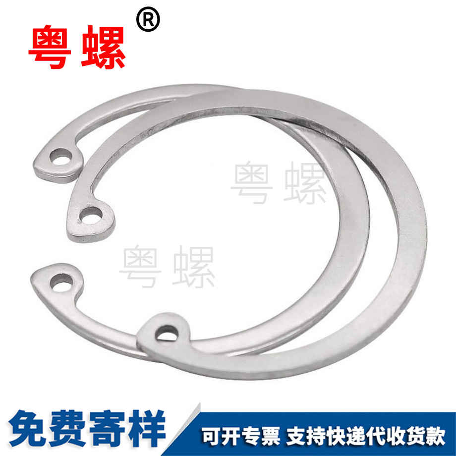 牡丹江孔卡牡丹江擋圈
