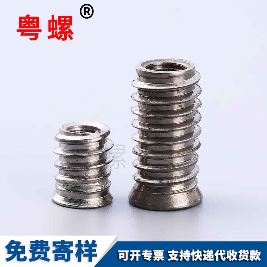 豐臺(tái)高強(qiáng)度斗型螺栓