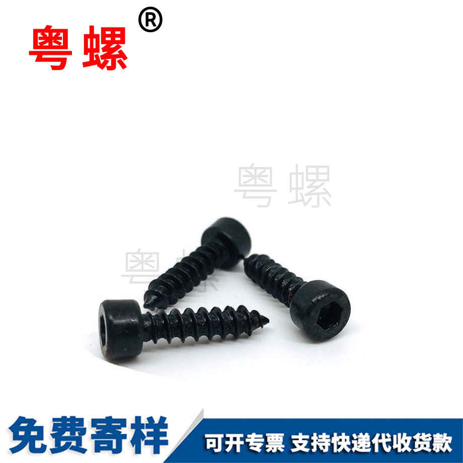 楚雄非標(biāo)圓柱頭
