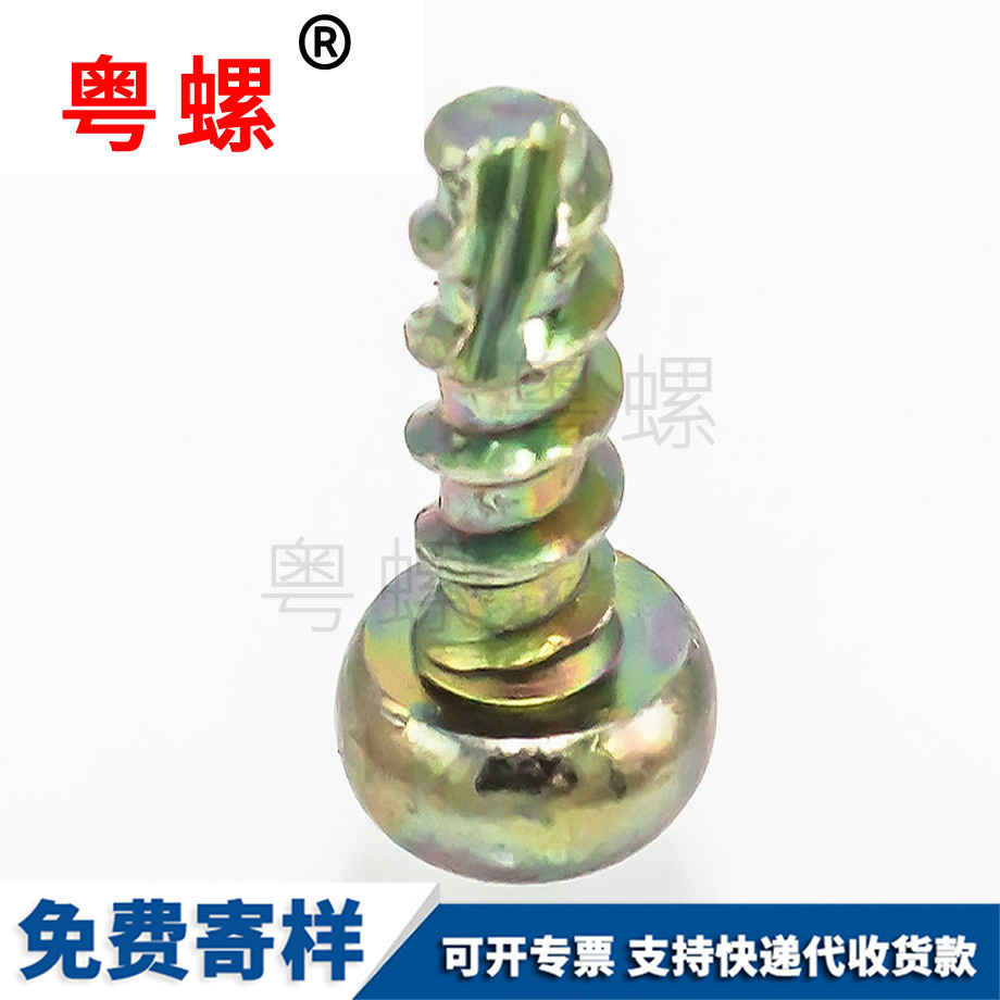 訂制牡丹江GB845