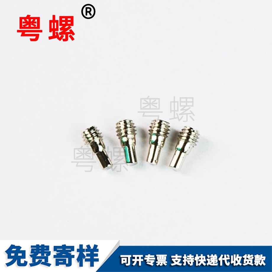 拉薩反牙螺母