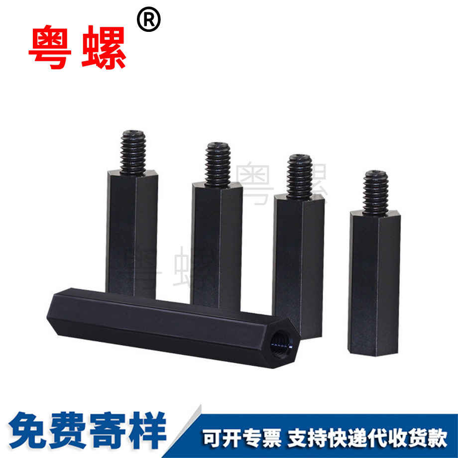 秦皇島隔離柱