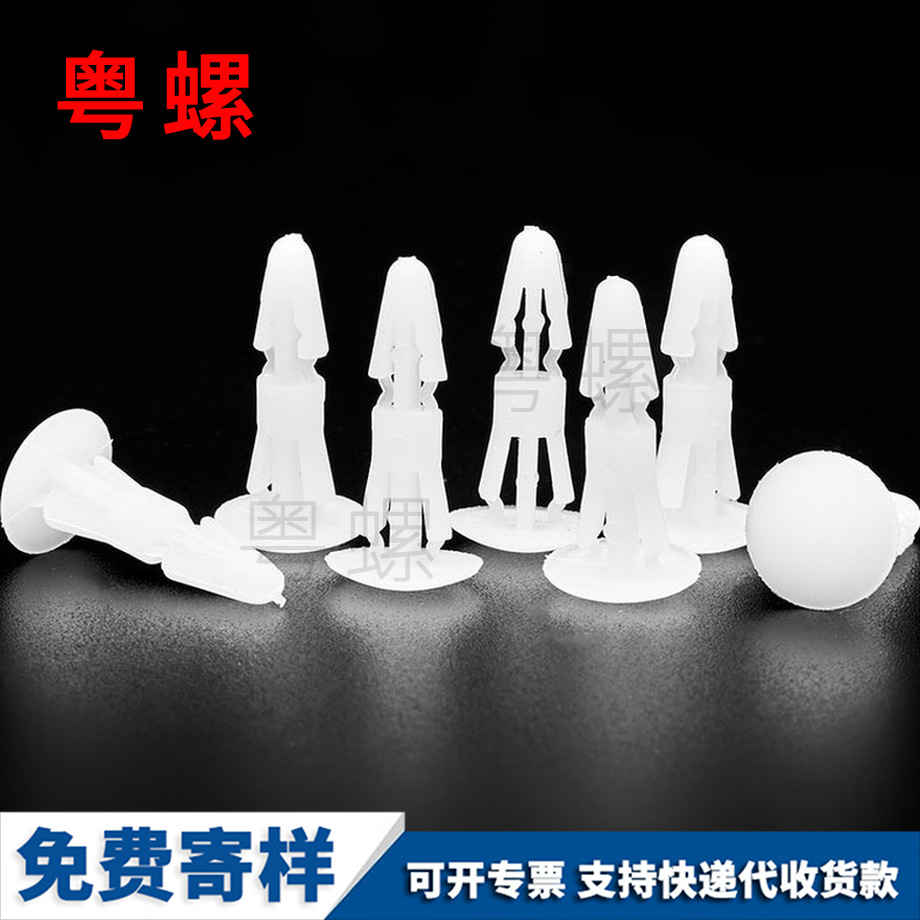 秦皇島尼龍板秦皇島隔離柱