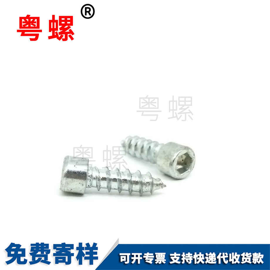 牡丹江雙面齒墊圈