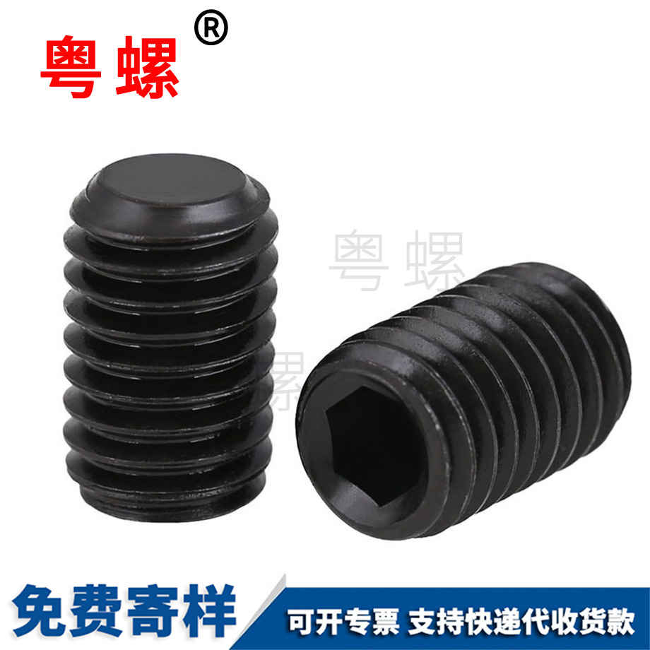 昌都細(xì)牙昌都機(jī)米螺絲