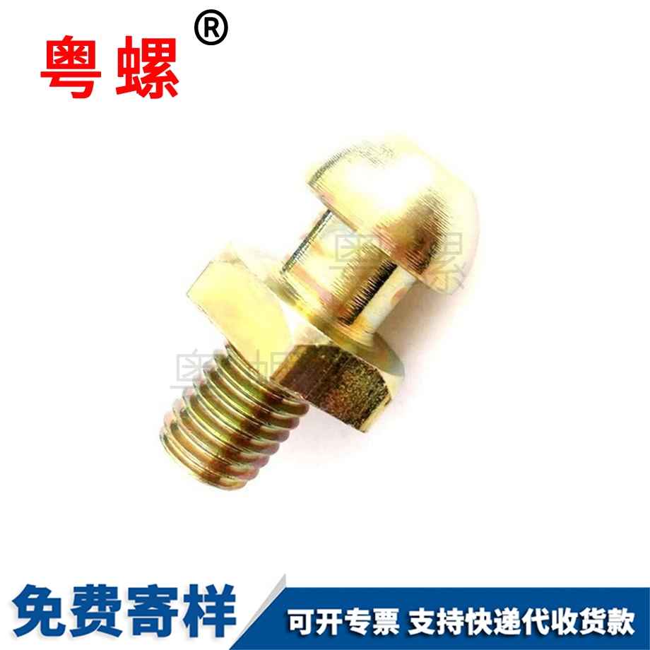 大慶法蘭螺母 大慶法蘭螺母