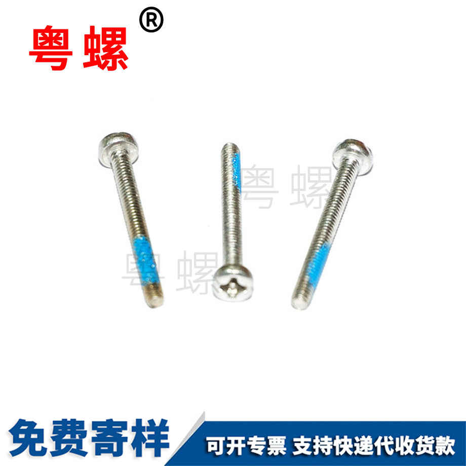北辰六角柱北辰隔離柱