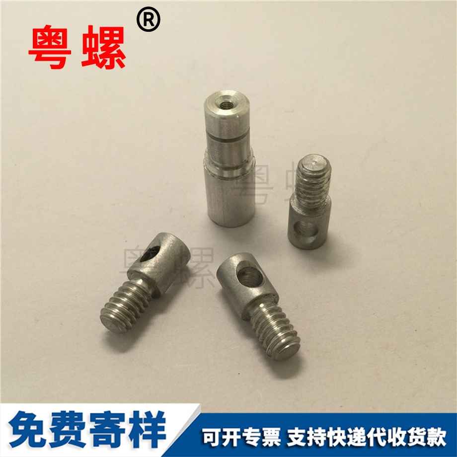 異型秦皇島鋁螺絲