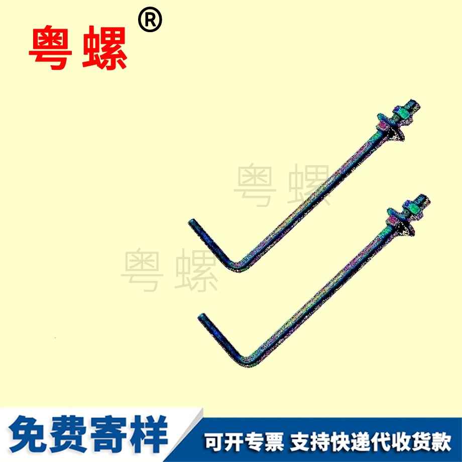 焊接預埋螺栓