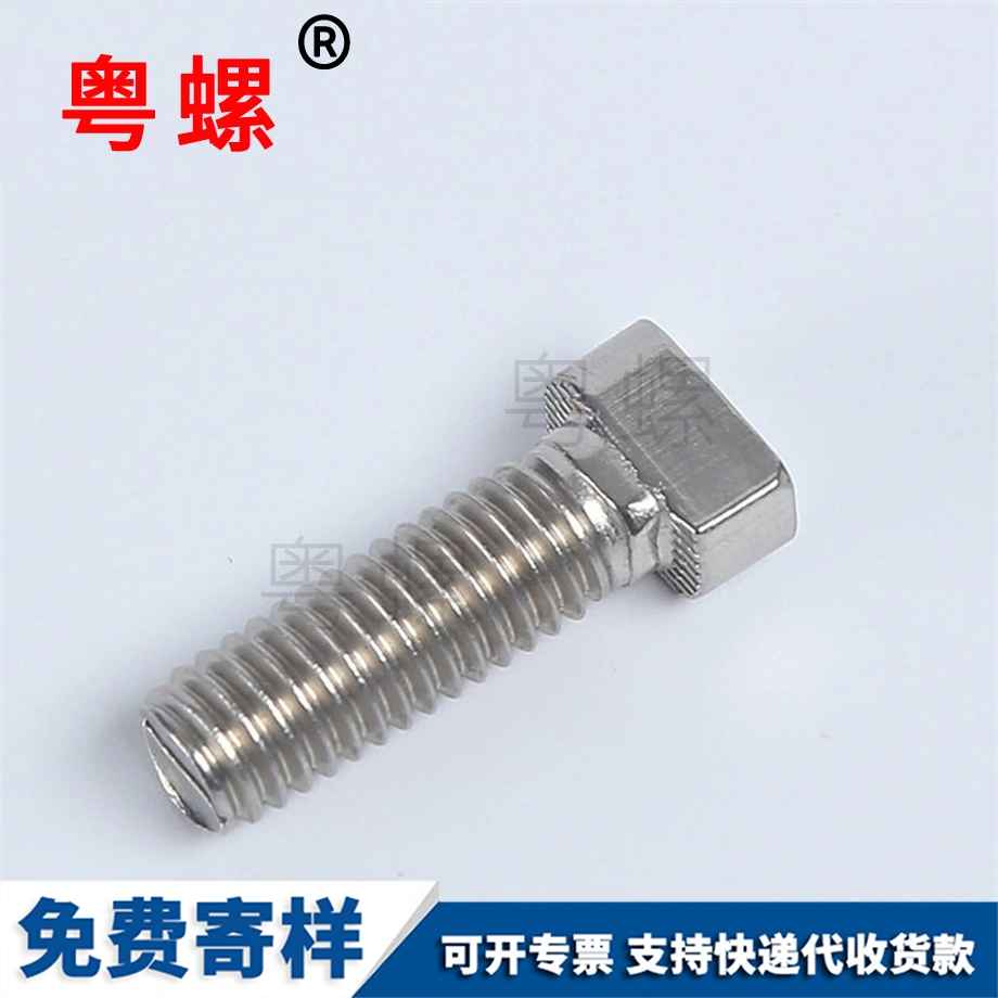 非標電鍍 非標電鍍