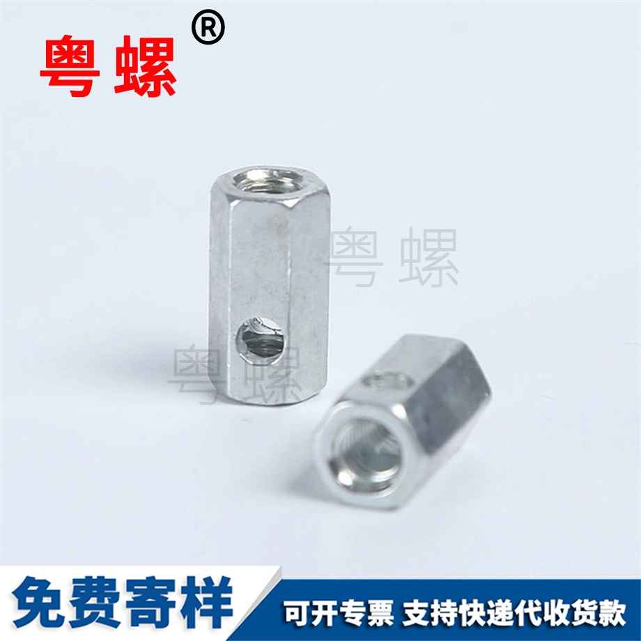 濱州316非標(biāo)六角螺柱