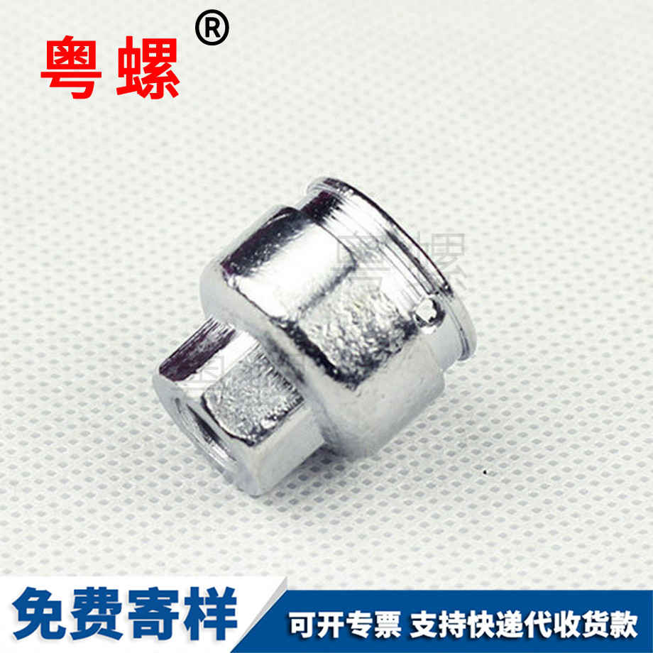 加工白城不銹鋼螺母