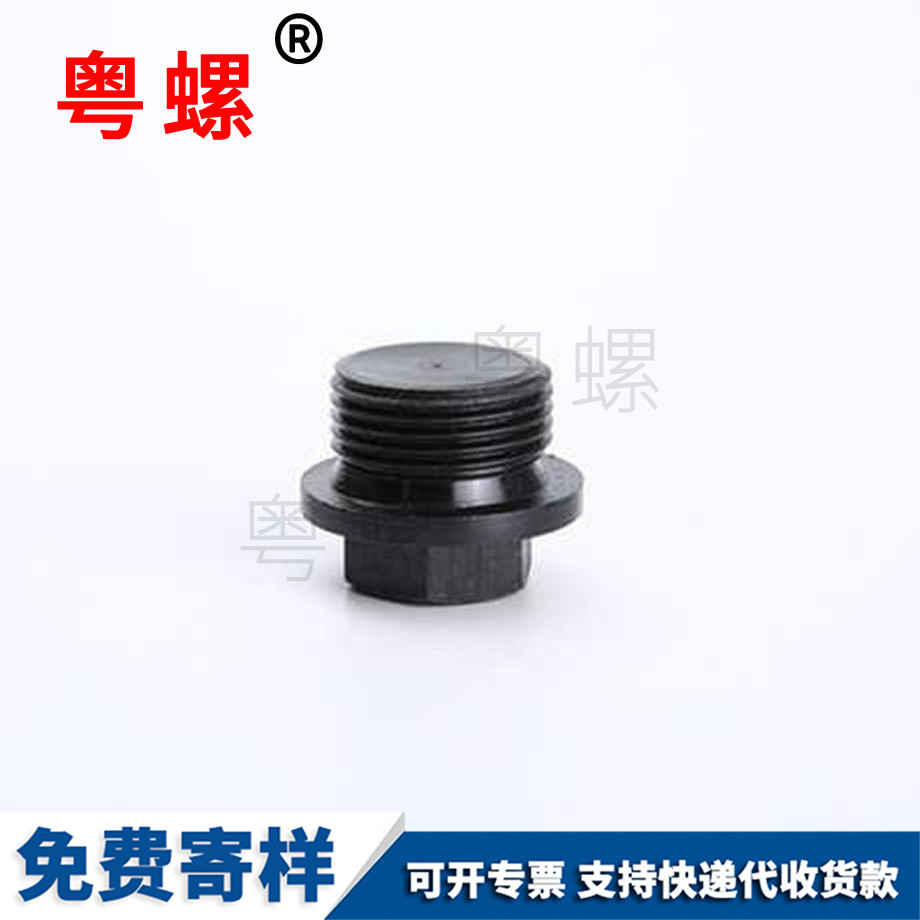 濱州帶墊濱州堵頭