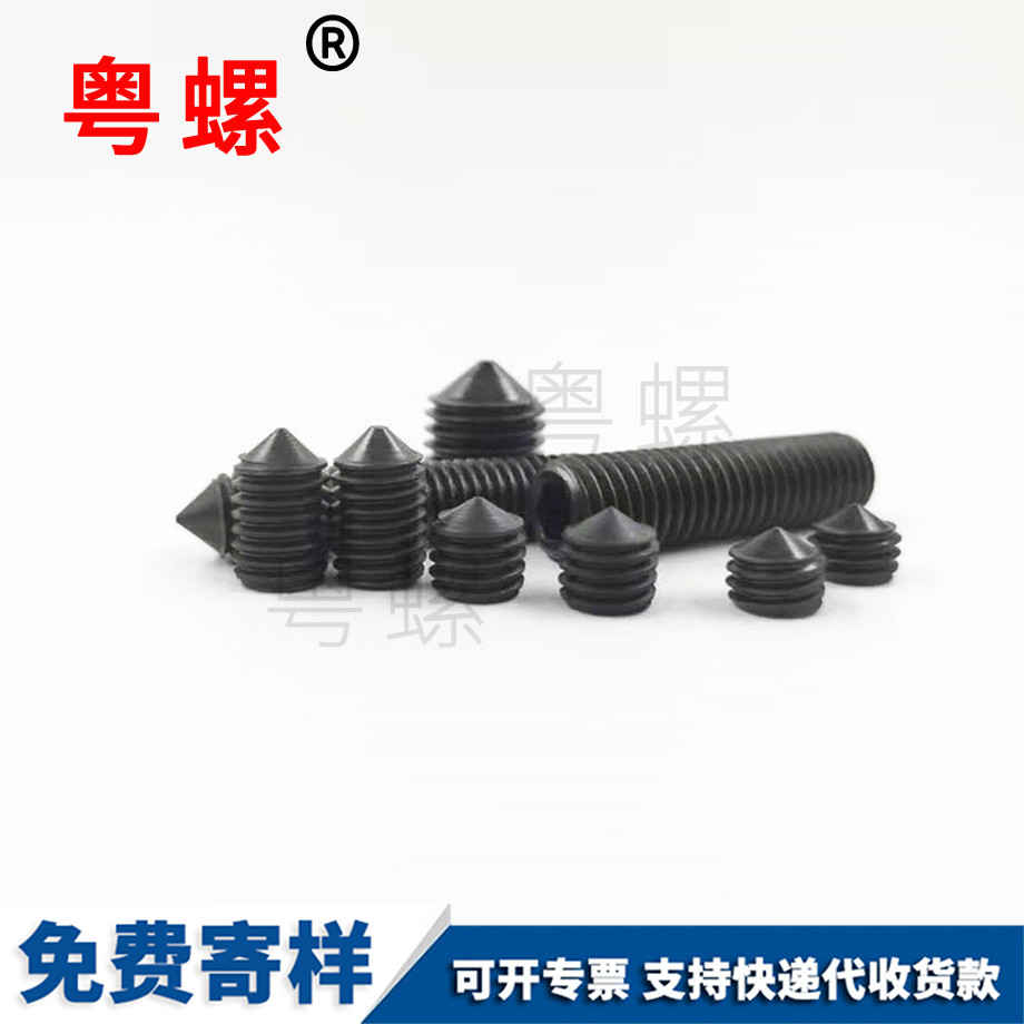 秦皇島黑色機(jī)米