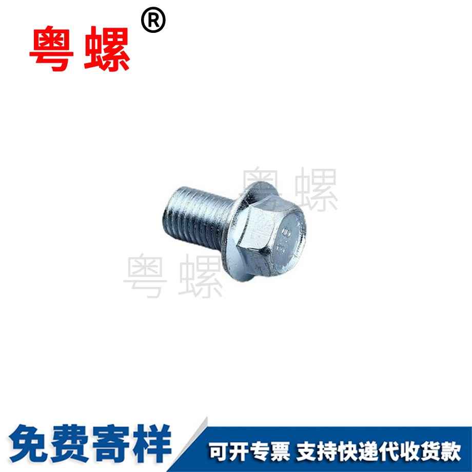 厚秦皇島型秦皇島六角螺母