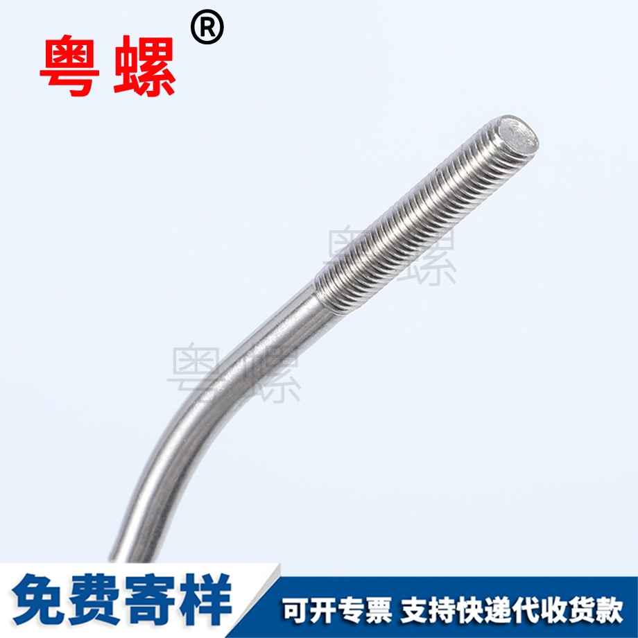 崇左非標(biāo)雙頭螺柱