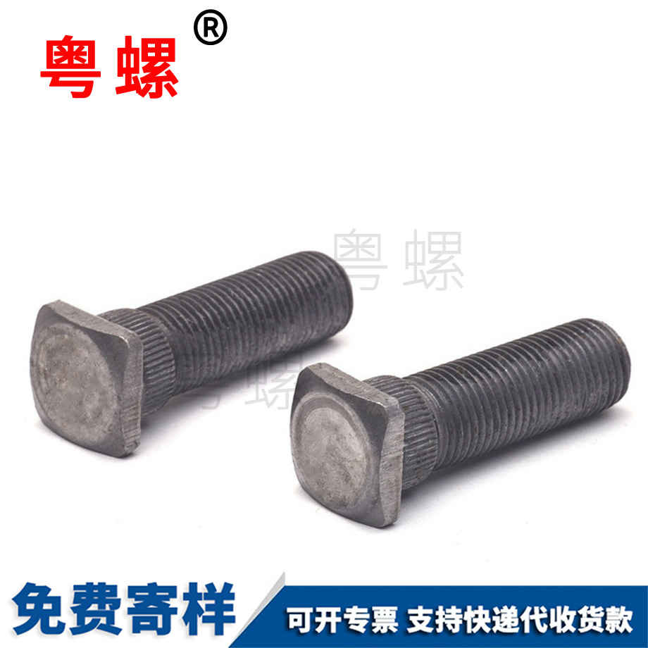 臨滄非標(biāo)訂做 臨滄非標(biāo)訂做