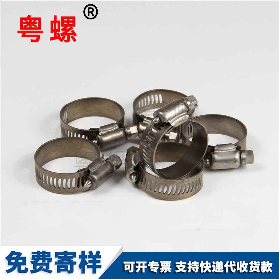 山南鈦螺栓