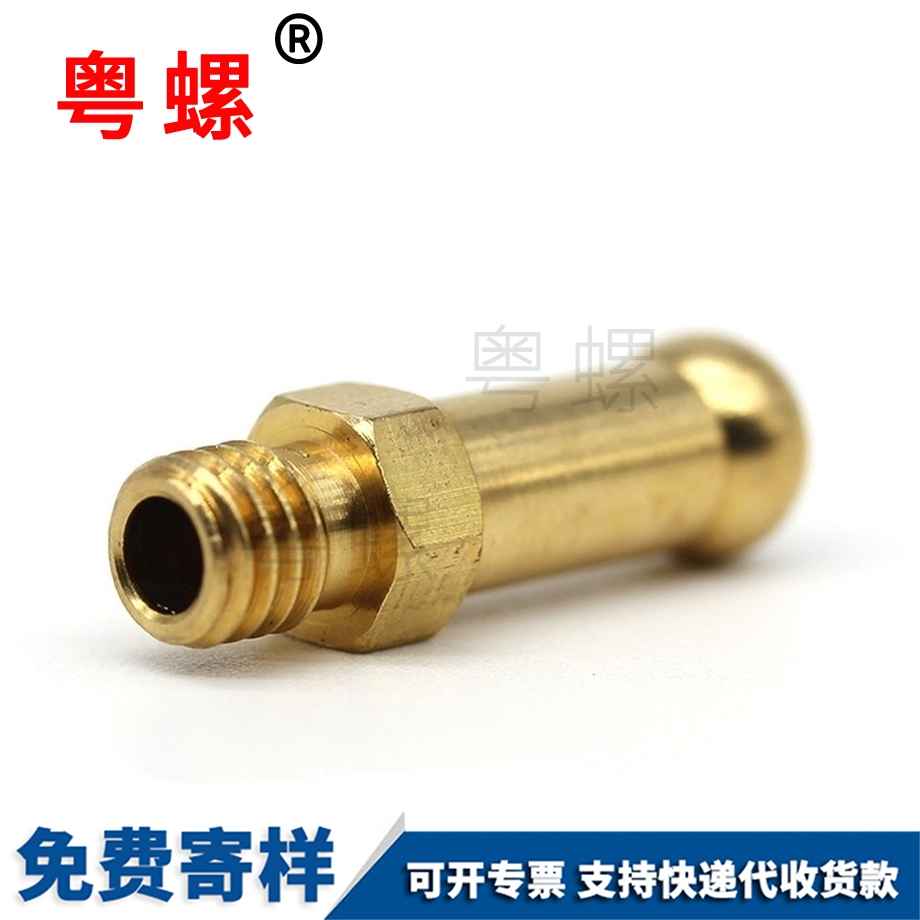 楚雄銅螺釘