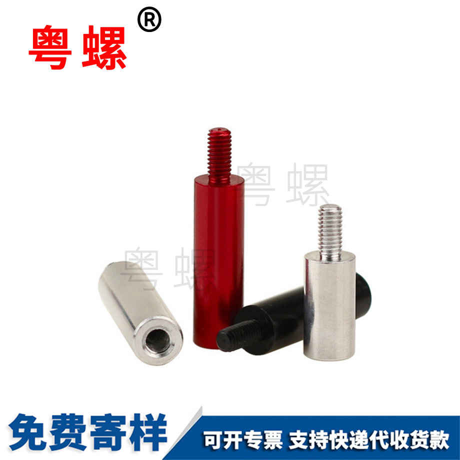 廊坊單頭牙廊坊隔離柱