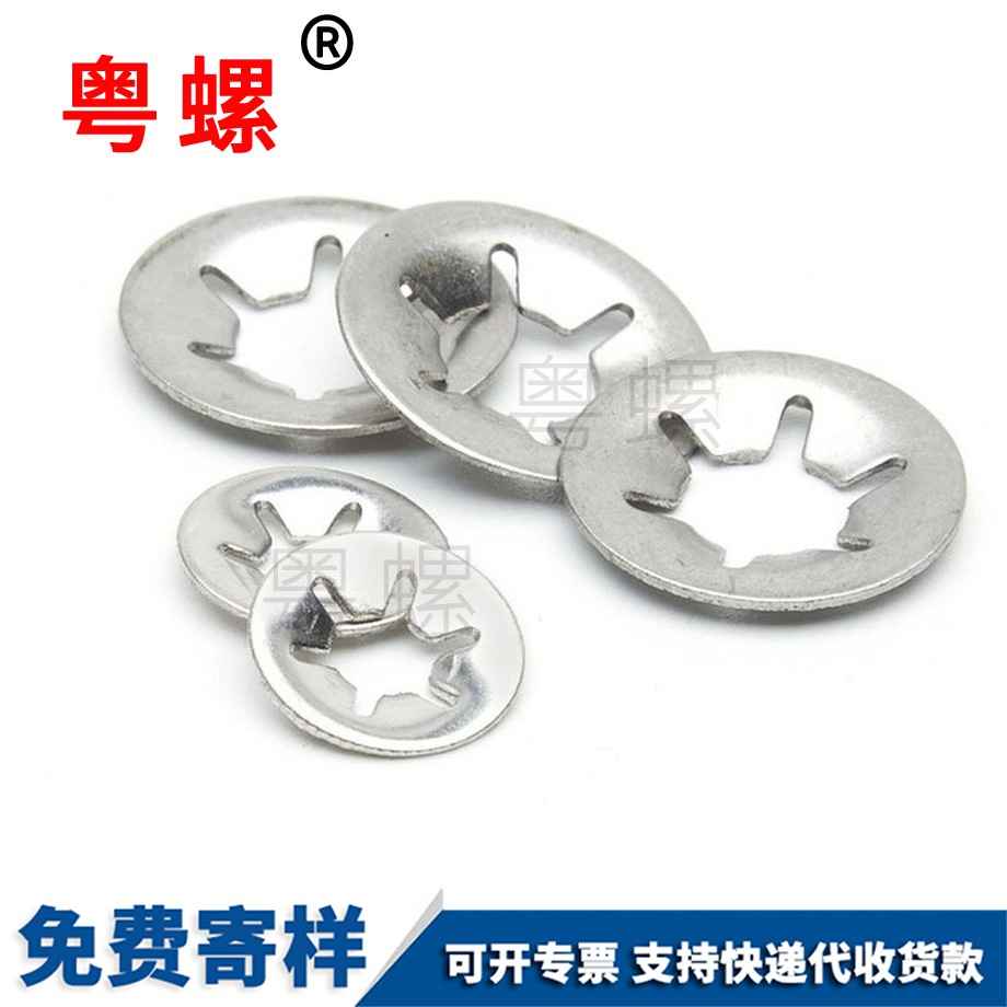批發(fā)軸楚雄承夾楚雄擋圈