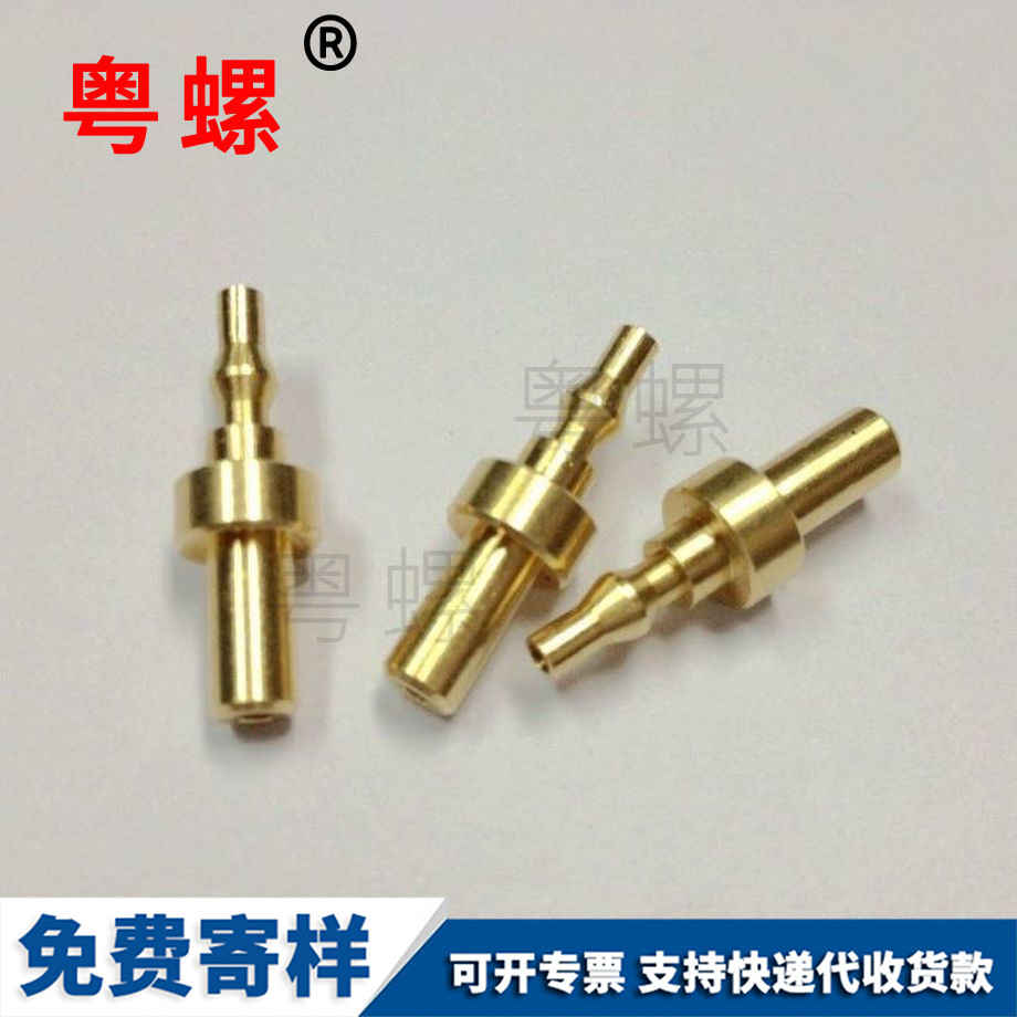 達州軸銷可非標