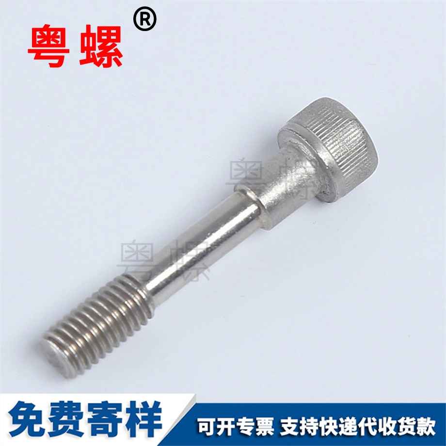 蘇州圓柱頭螺絲