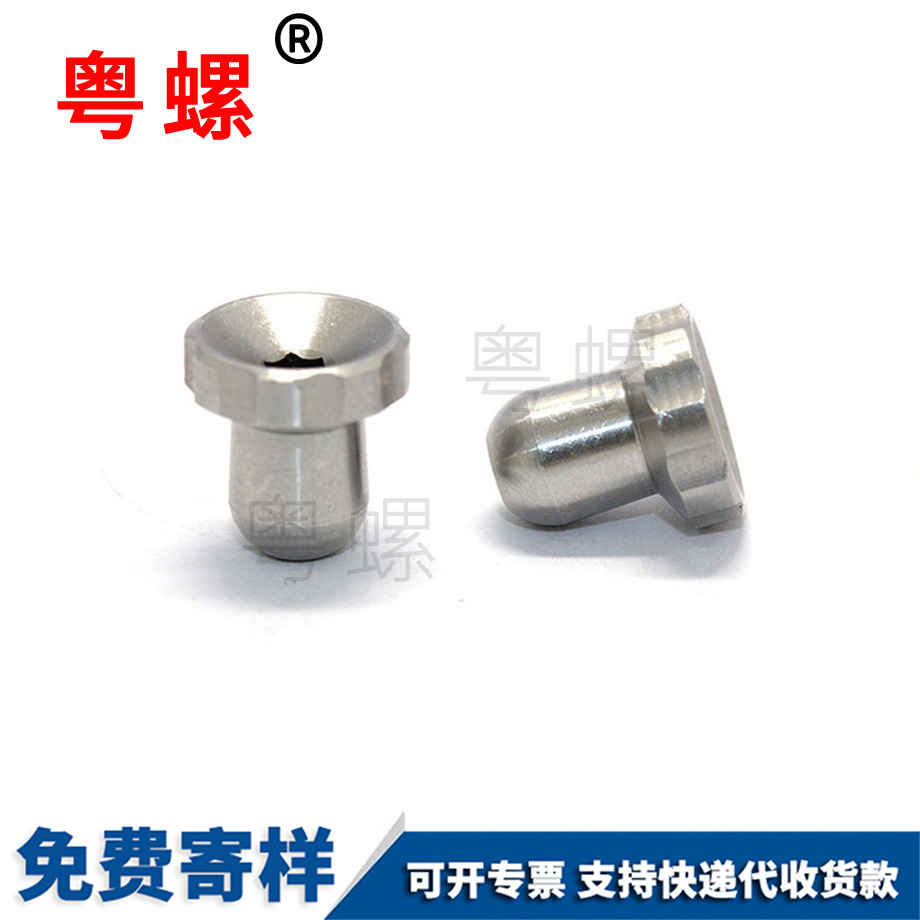 秦皇島非標(biāo)不銹鋼車床件