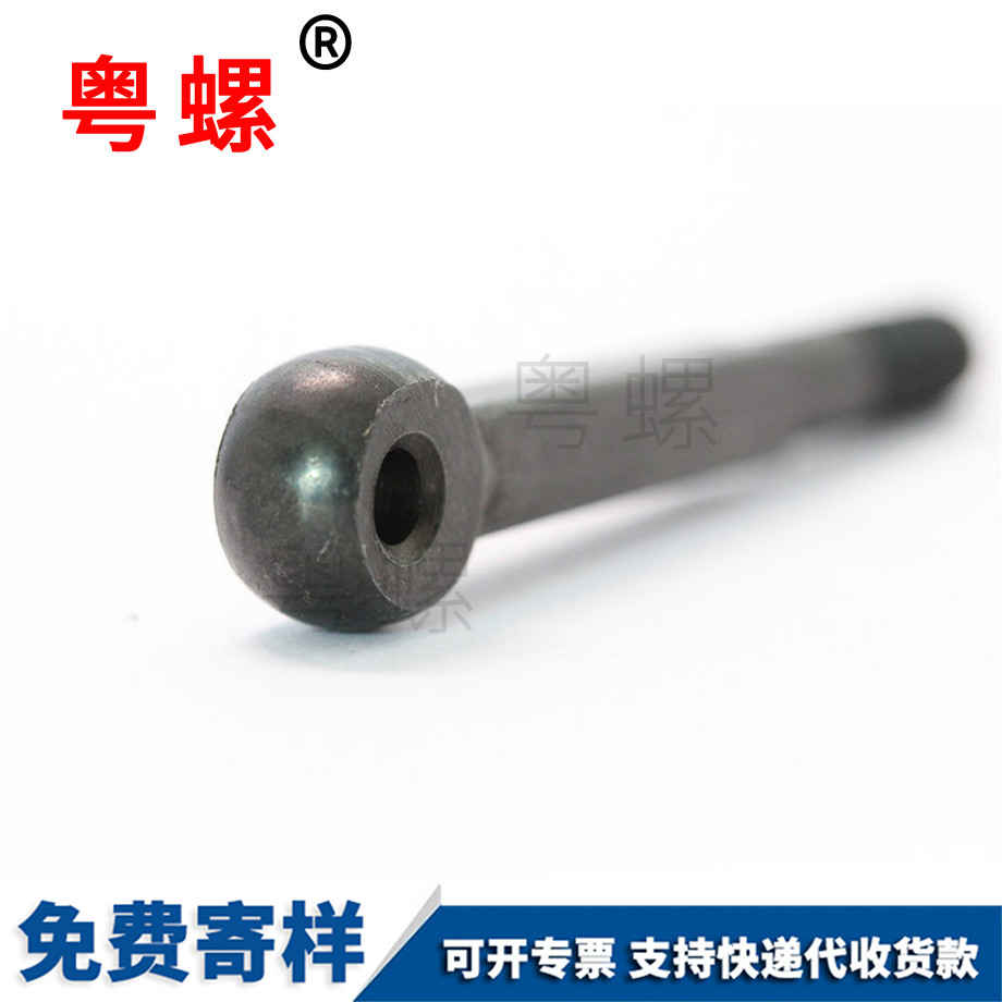 邯鄲非標(biāo)機(jī)絲牙螺絲