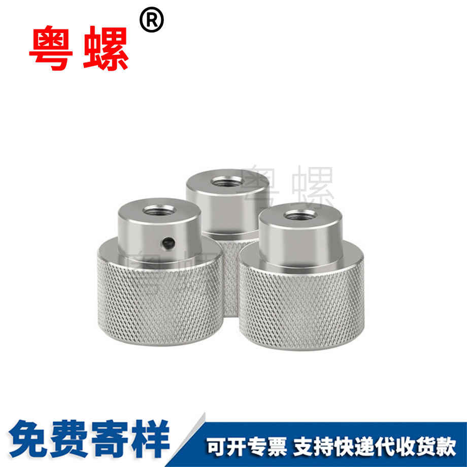秦皇島手調(diào)螺絲