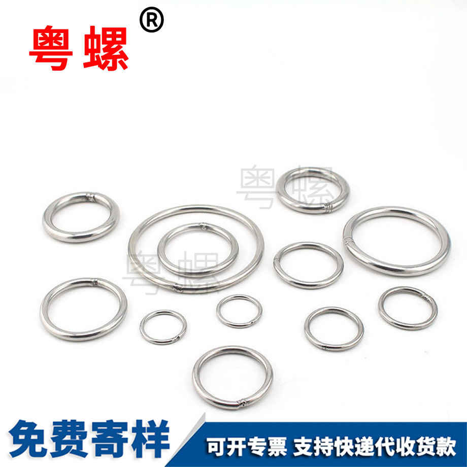 圓環(huán)實(shí)心圓環(huán) 圓環(huán)實(shí)心圓環(huán)