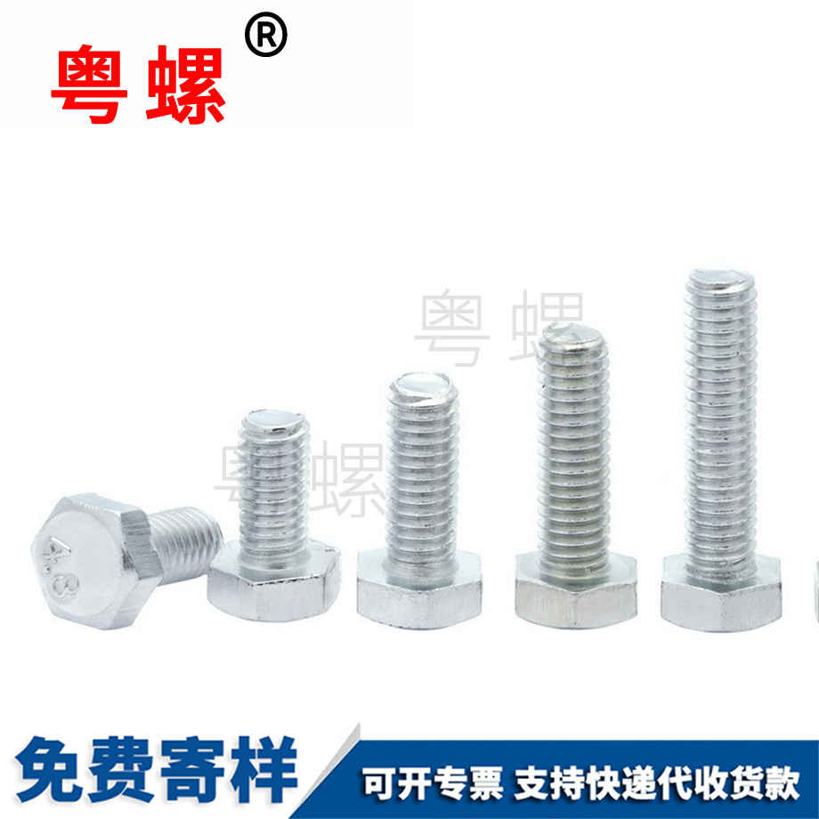 訂制國標(biāo)昌都GB30