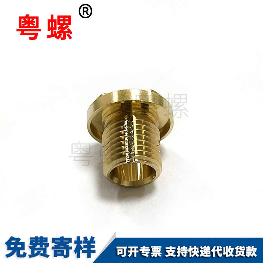 通訊黃銅產(chǎn)品 通訊黃銅產(chǎn)品