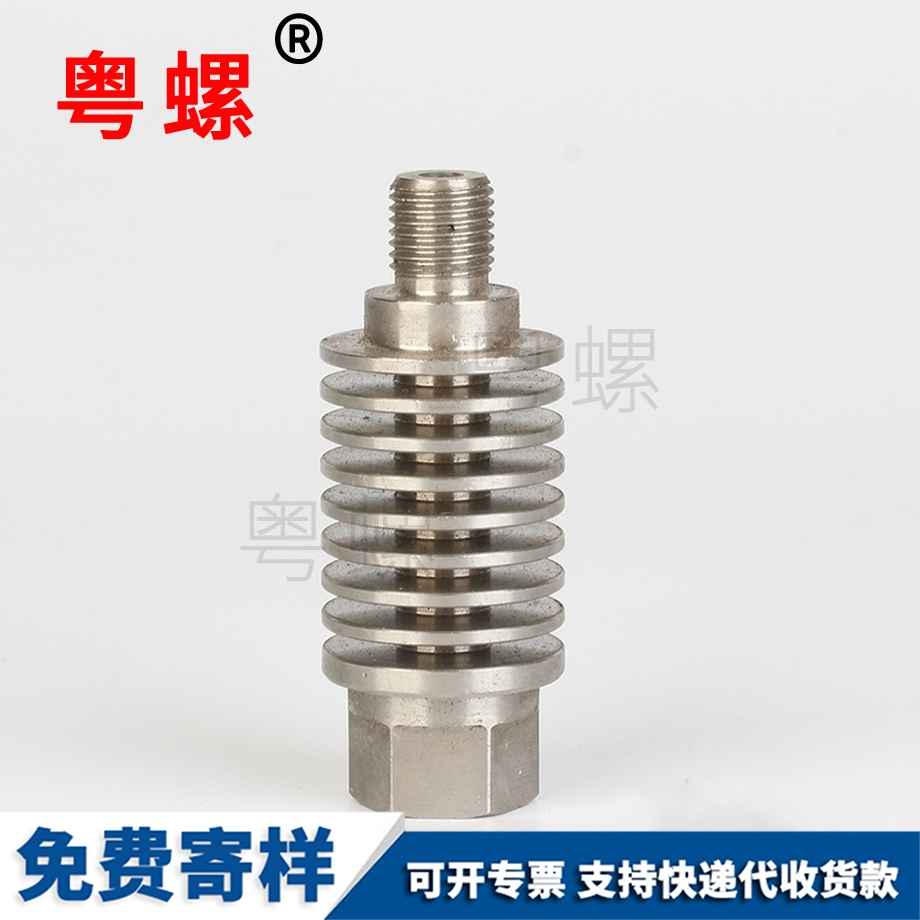 德宏非標(biāo)散熱器